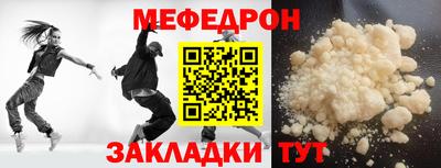 СК Моздок