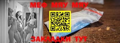 герыч Наро-Фоминск