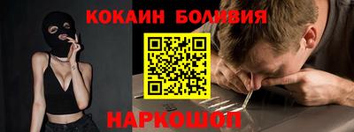 СК Моздок