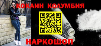 СК Моздок