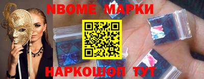 индика Можга