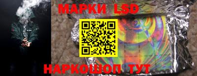кокаин Нарткала