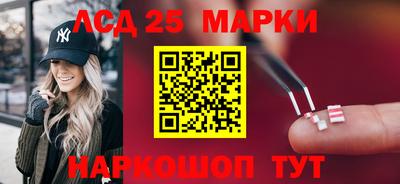 мет Можайск