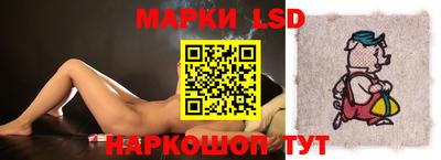 СК Моздок