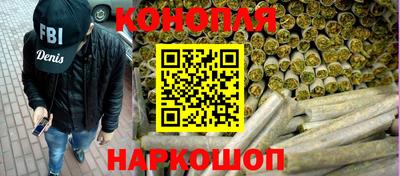 мет Можайск