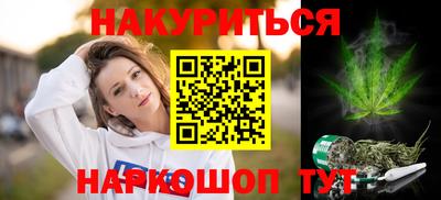 mix Нальчик