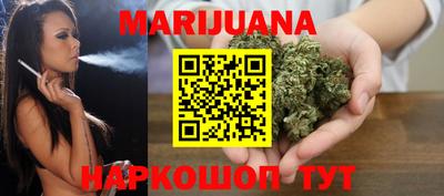 мет Можайск