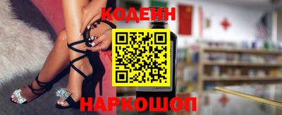 мет Можайск