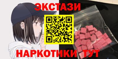 кокаин Нарткала