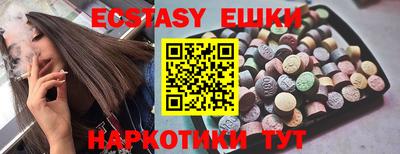 mix Нальчик