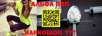 мет Можайск