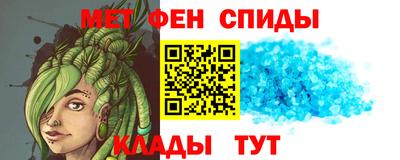 СК Моздок
