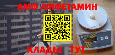 mix Нальчик