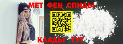 индика Можга