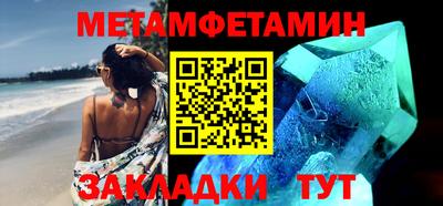 кокаин Нарткала
