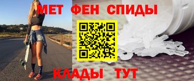 СК Моздок