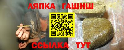 кокаин Нарткала