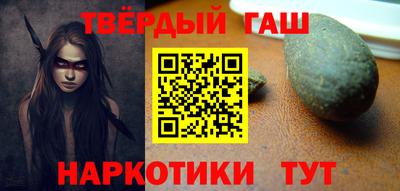 индика Можга