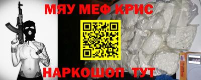 mix Нальчик