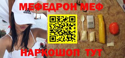 индика Можга